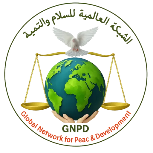 Logo of the Global Network for Peace and Development showing a dove, globe, and justice scale.